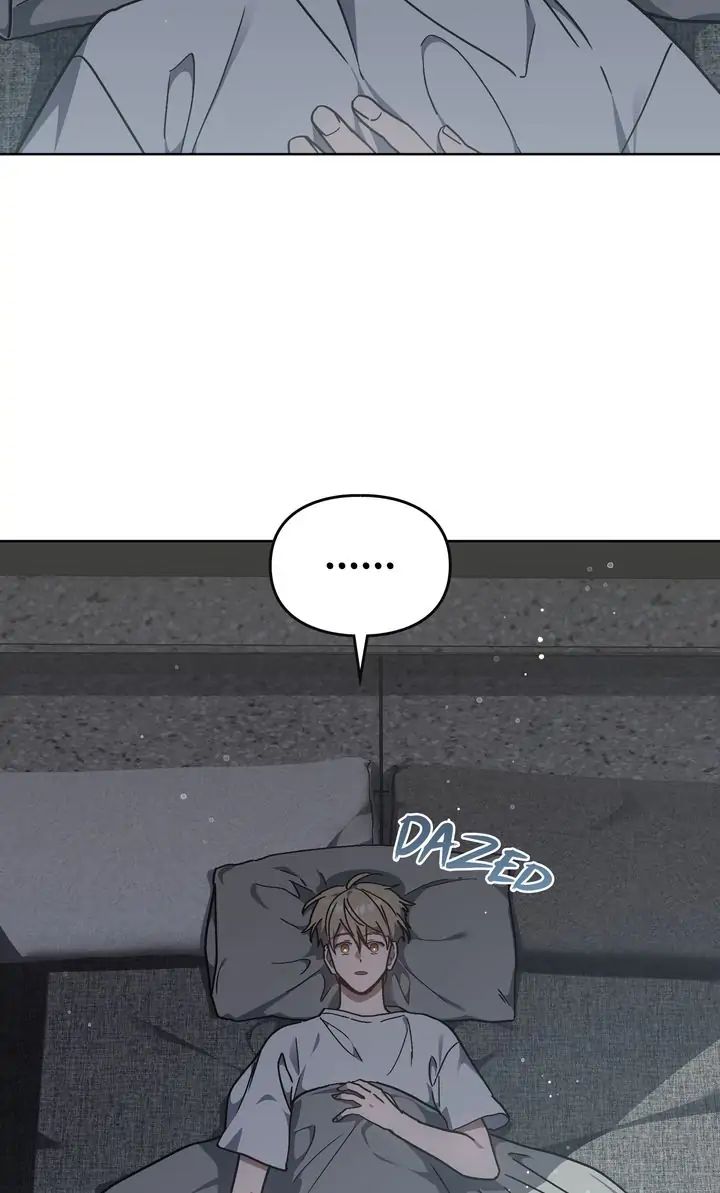 Traces of the Sun Chapter 66 page 25 - 