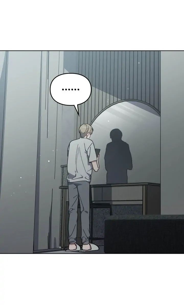 Traces of the Sun Chapter 66 page 43 - 