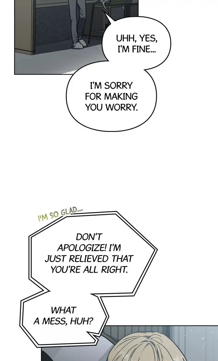Traces of the Sun Chapter 66 page 46 - 