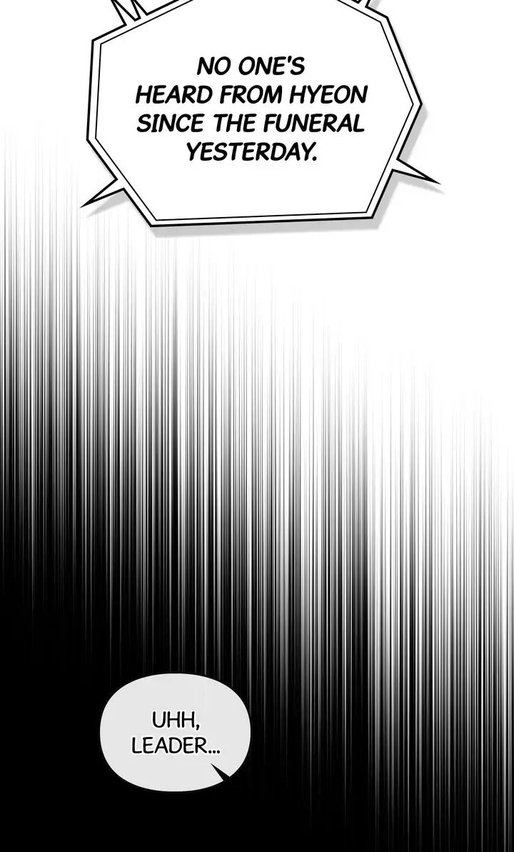 Traces of the Sun Chapter 66 page 49 - 