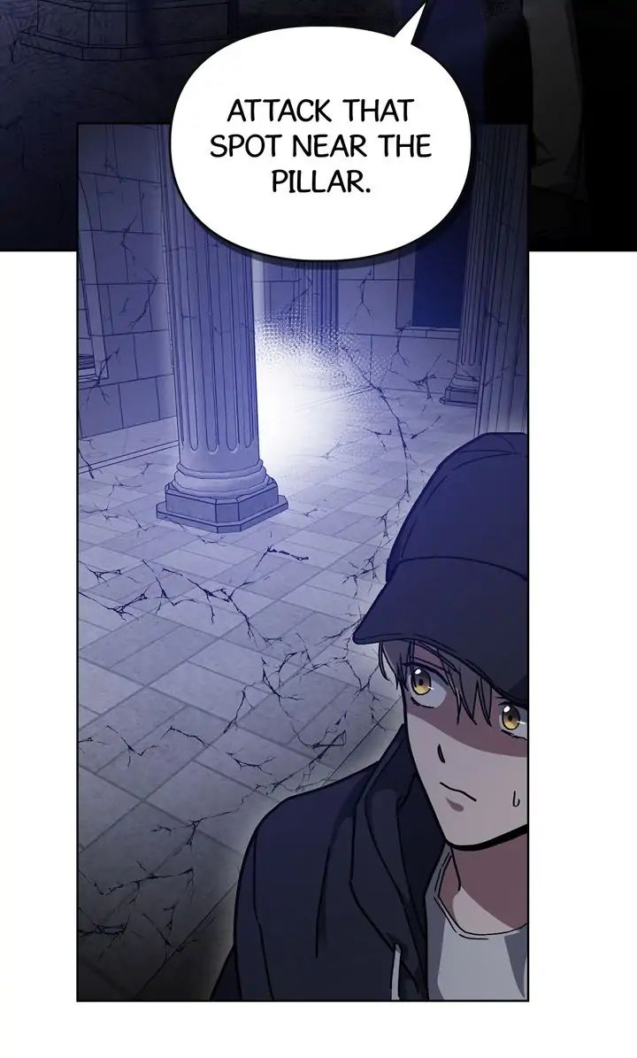 Traces of the Sun Chapter 69 page 22 - 