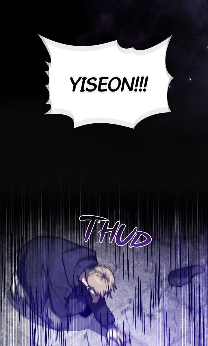 Traces of the Sun Chapter 69 page 56 - 