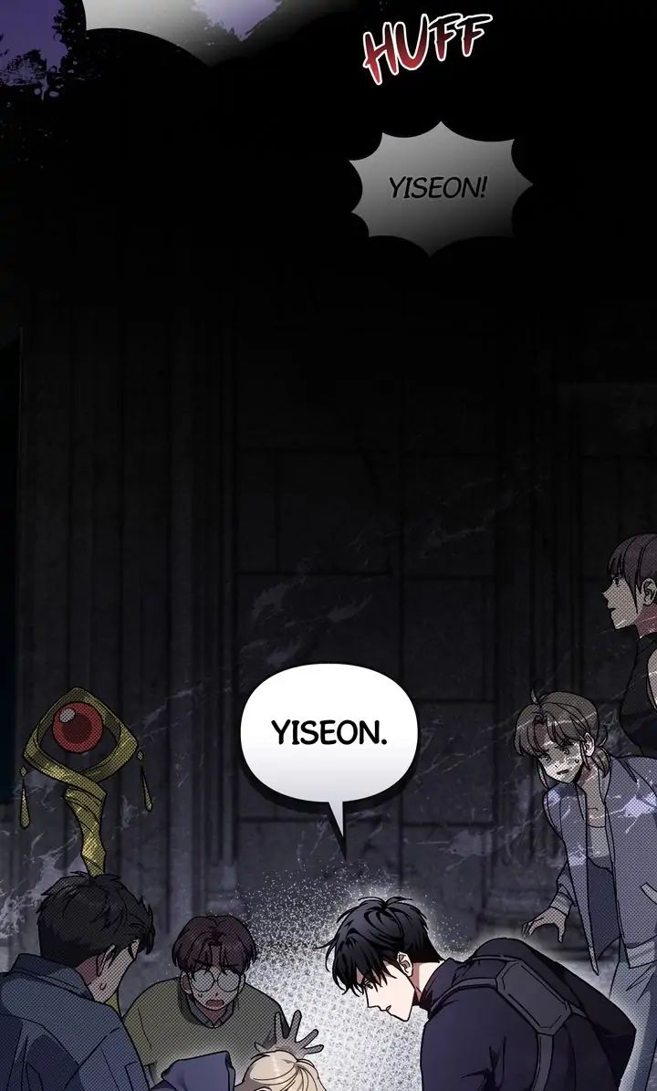 Traces of the Sun Chapter 69 page 59 - 