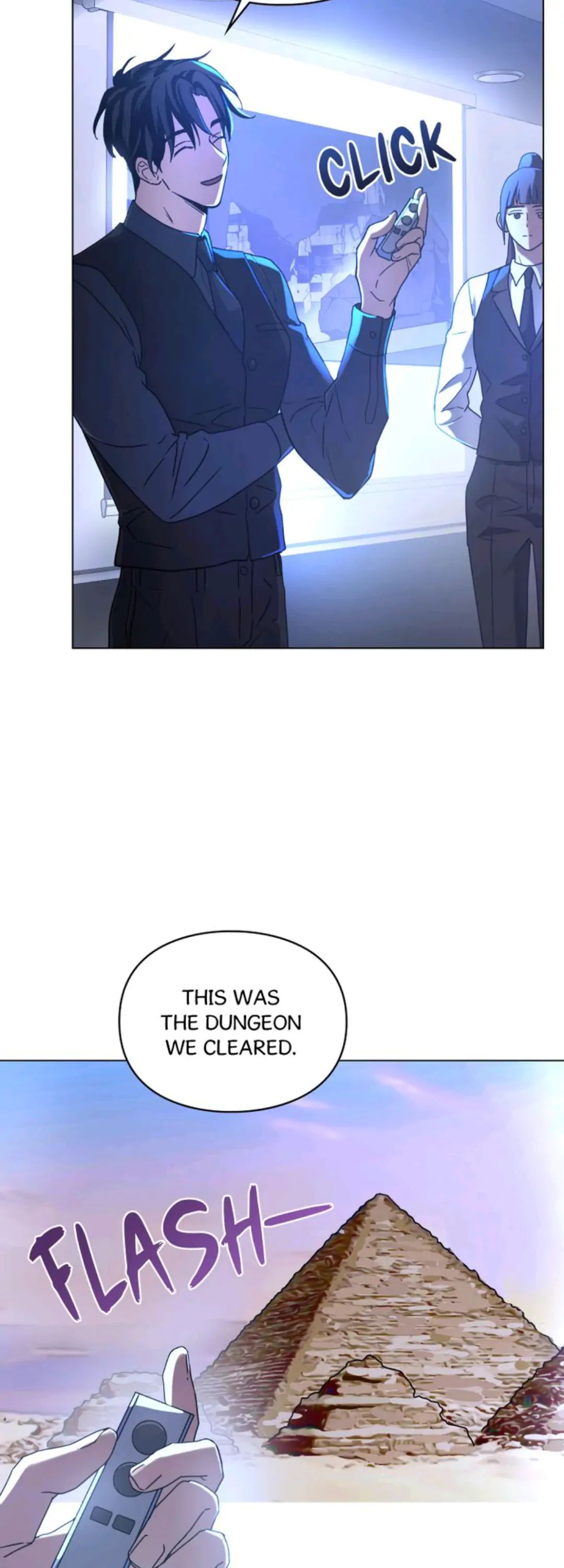 Traces of the Sun Chapter 7 page 17 - 