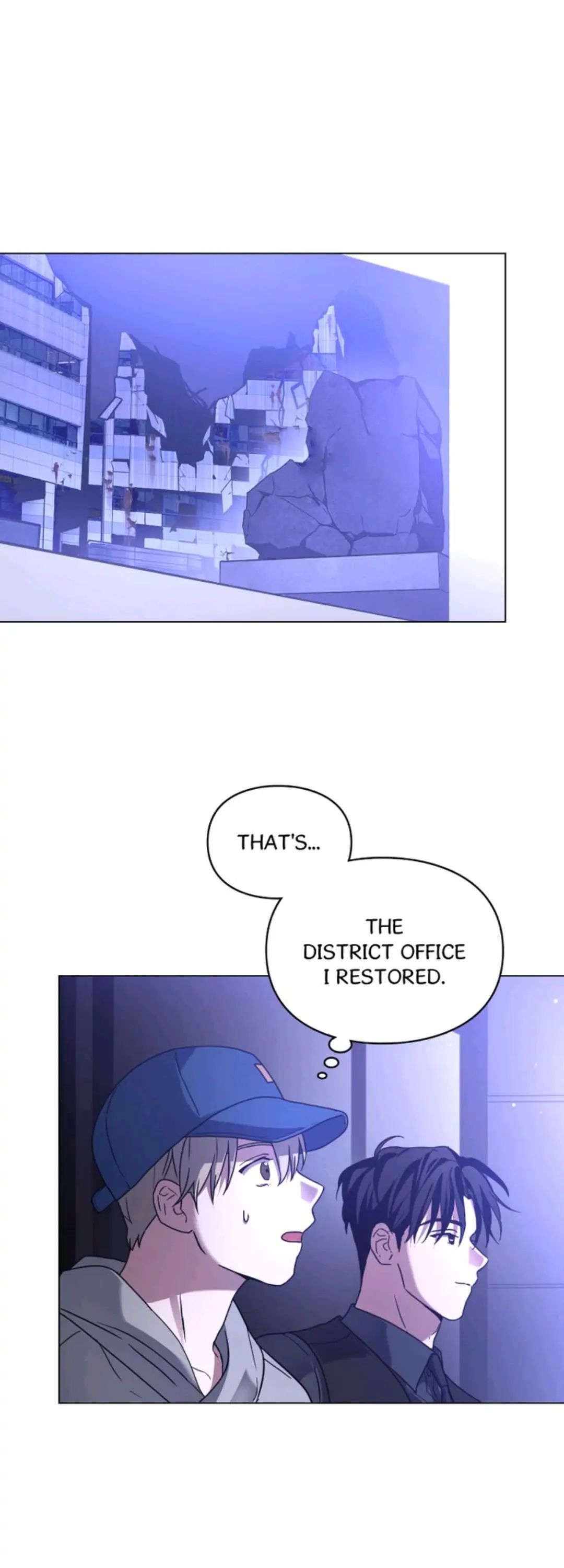Traces of the Sun Chapter 7 page 7 - 