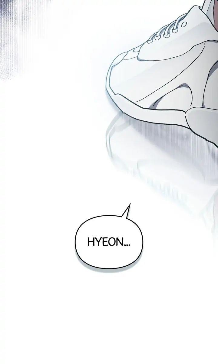 Traces of the Sun Chapter 70 page 13 - 