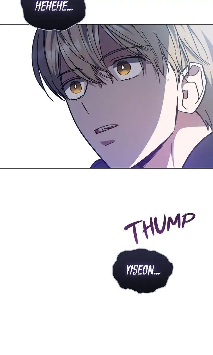 Traces of the Sun Chapter 70 page 18 - 