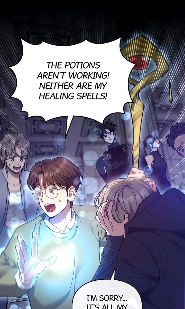 Traces of the Sun Chapter 70 page 21 - 