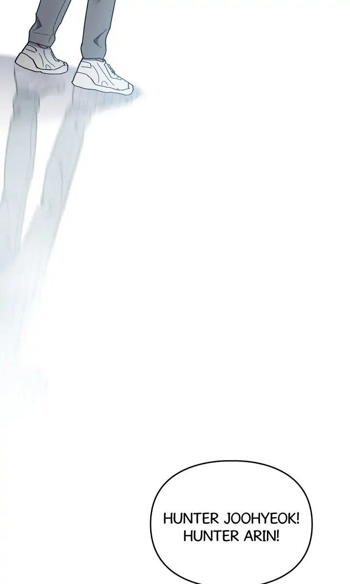 Traces of the Sun Chapter 70 page 5 - 