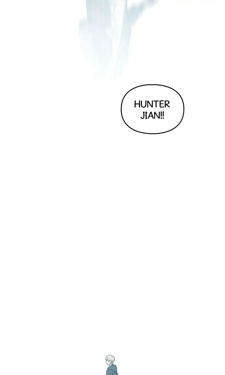 Traces of the Sun Chapter 70 page 7 - 