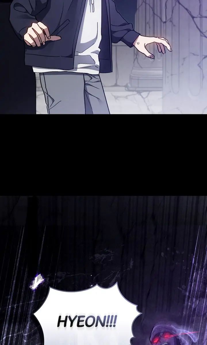 Traces of the Sun Chapter 70 page 69 - 