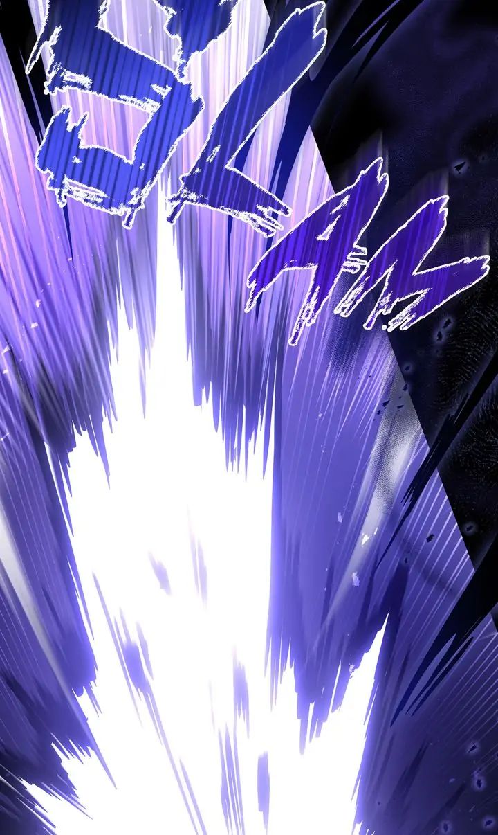 Traces of the Sun Chapter 71 page 23 - 