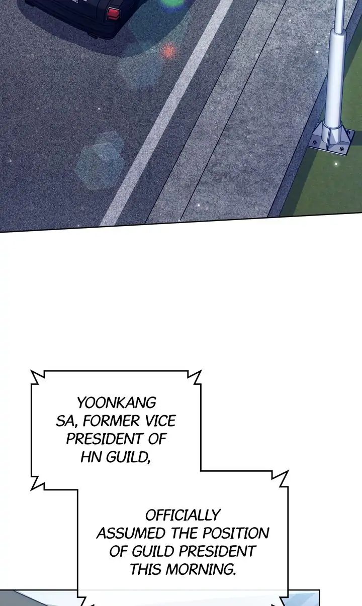 Traces of the Sun Chapter 71 page 58 - 