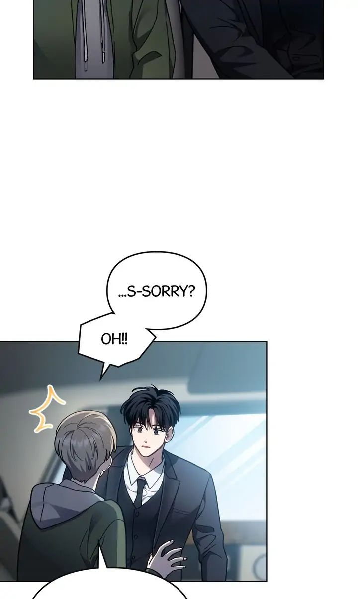 Traces of the Sun Chapter 71 page 67 - 