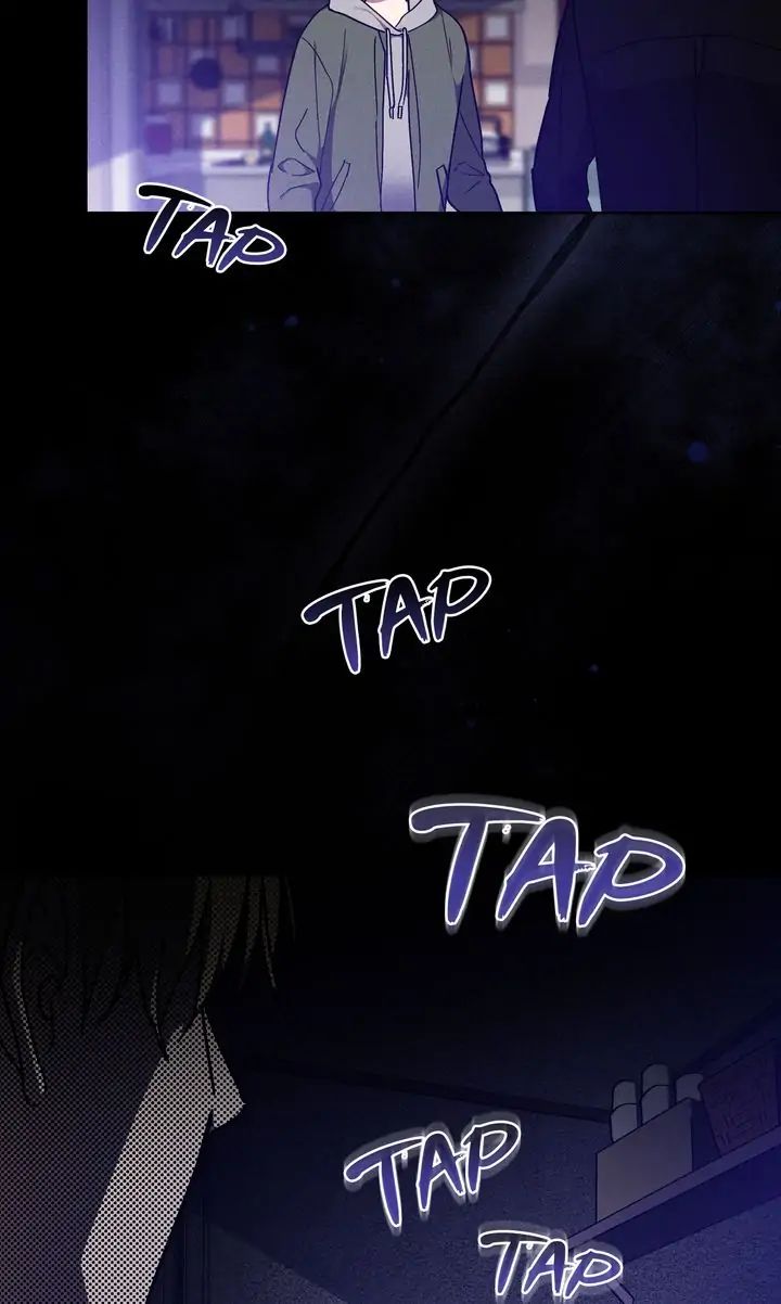 Traces of the Sun Chapter 72 page 12 - 