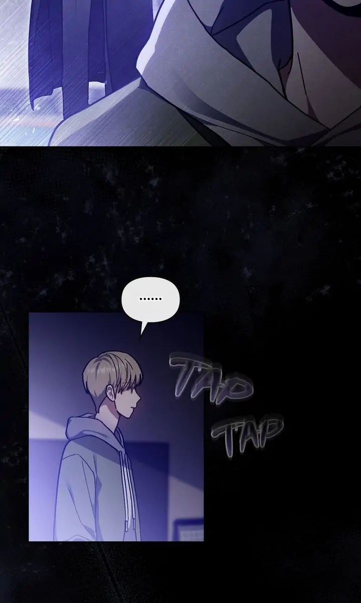 Traces of the Sun Chapter 72 page 16 - 