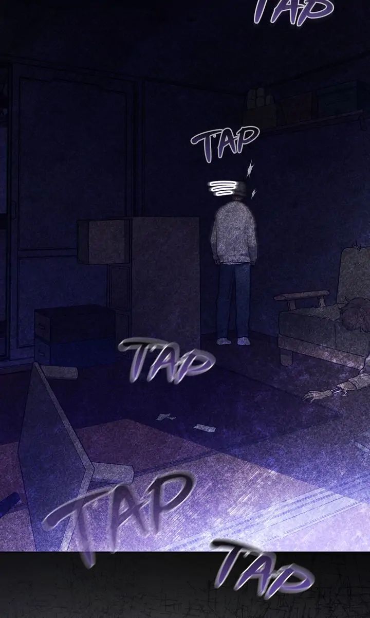 Traces of the Sun Chapter 72 page 20 - 