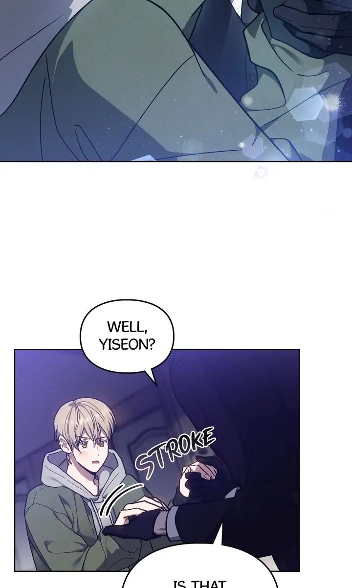 Traces of the Sun Chapter 72 page 7 - 