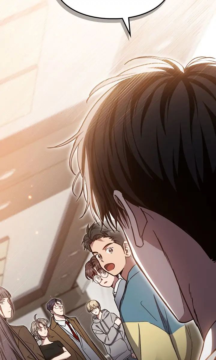 Traces of the Sun Chapter 73 page 7 - 