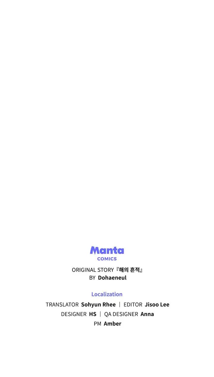 Traces of the Sun Chapter 73 page 71 - 