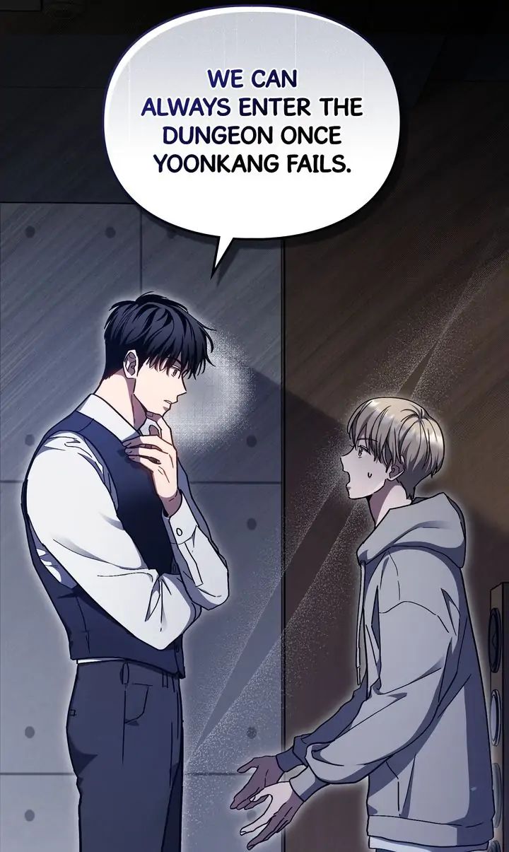 Traces of the Sun Chapter 74 page 16 - 