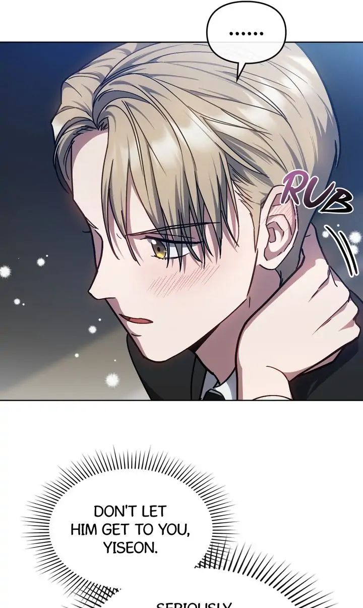 Traces of the Sun Chapter 74 page 6 - 