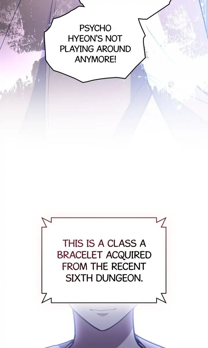 Traces of the Sun Chapter 74 page 63 - 