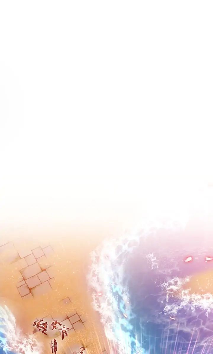 Traces of the Sun Chapter 75 page 2 - 