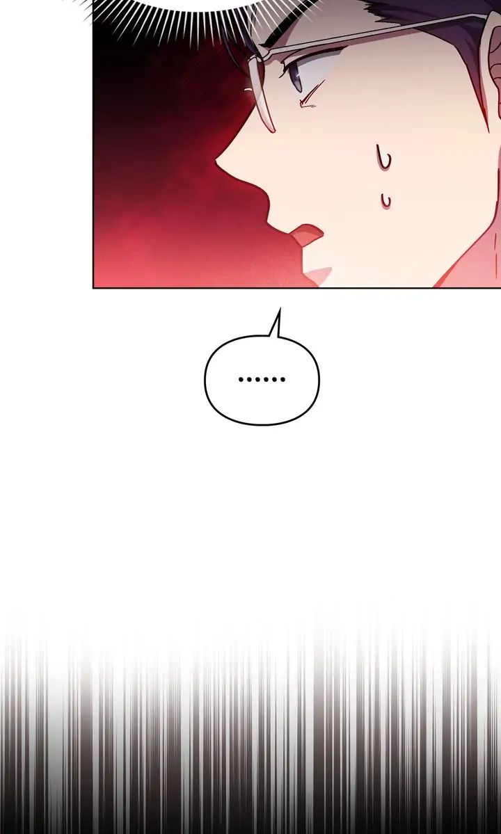 Traces of the Sun Chapter 75 page 11 - 