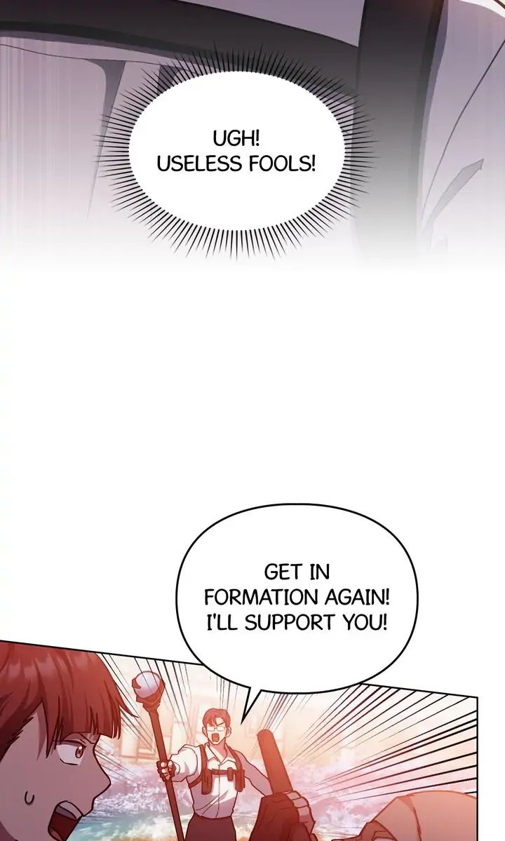 Traces of the Sun Chapter 75 page 50 - 