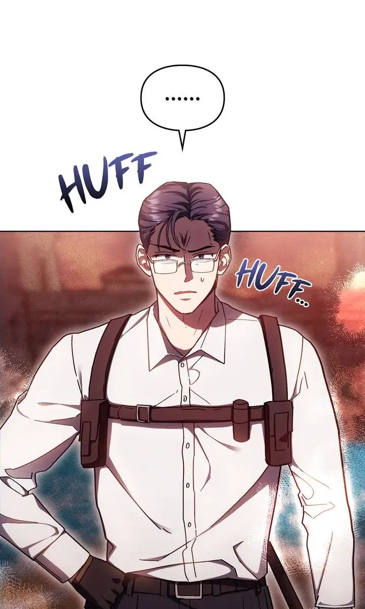 Traces of the Sun Chapter 75 page 7 - 
