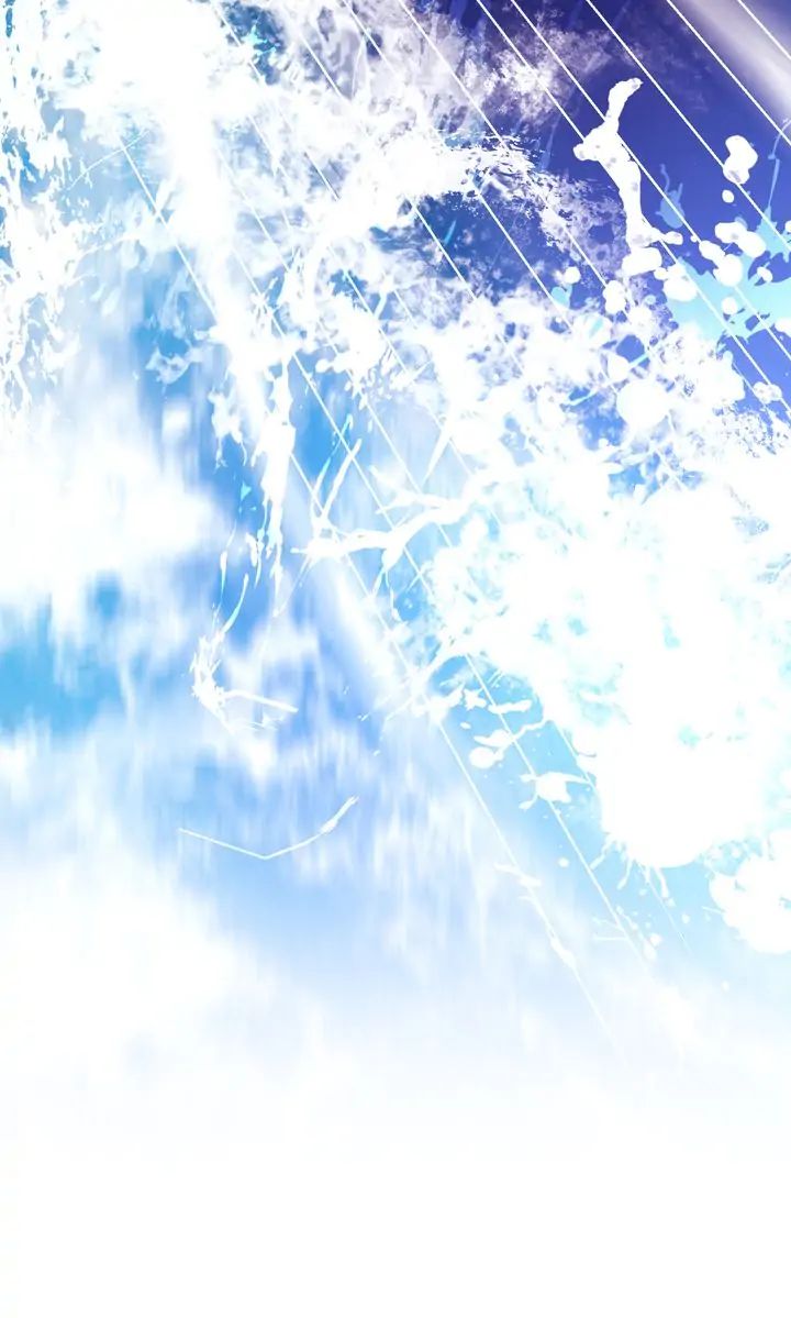 Traces of the Sun Chapter 75 page 83 - 