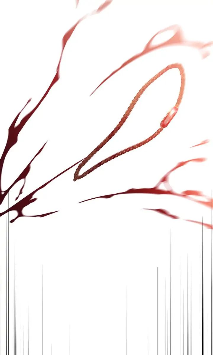 Traces of the Sun Chapter 75 page 85 - 