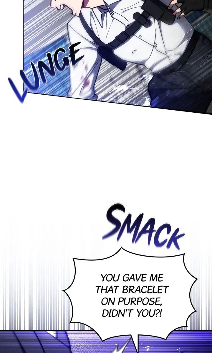 Traces of the Sun Chapter 76 page 23 - 