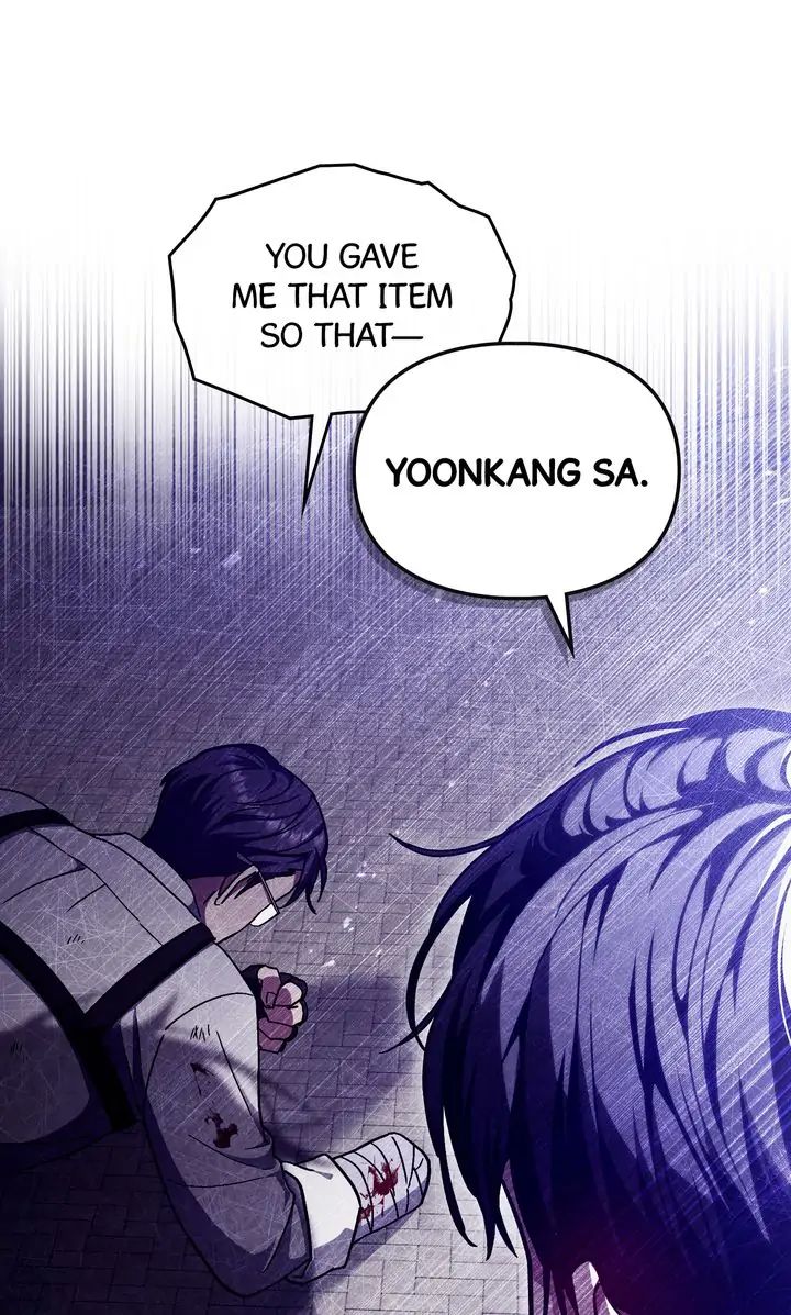 Traces of the Sun Chapter 76 page 34 - 