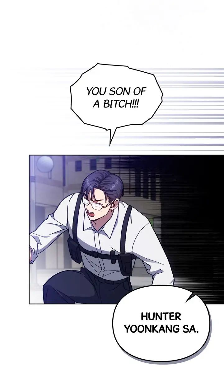 Traces of the Sun Chapter 76 page 43 - 