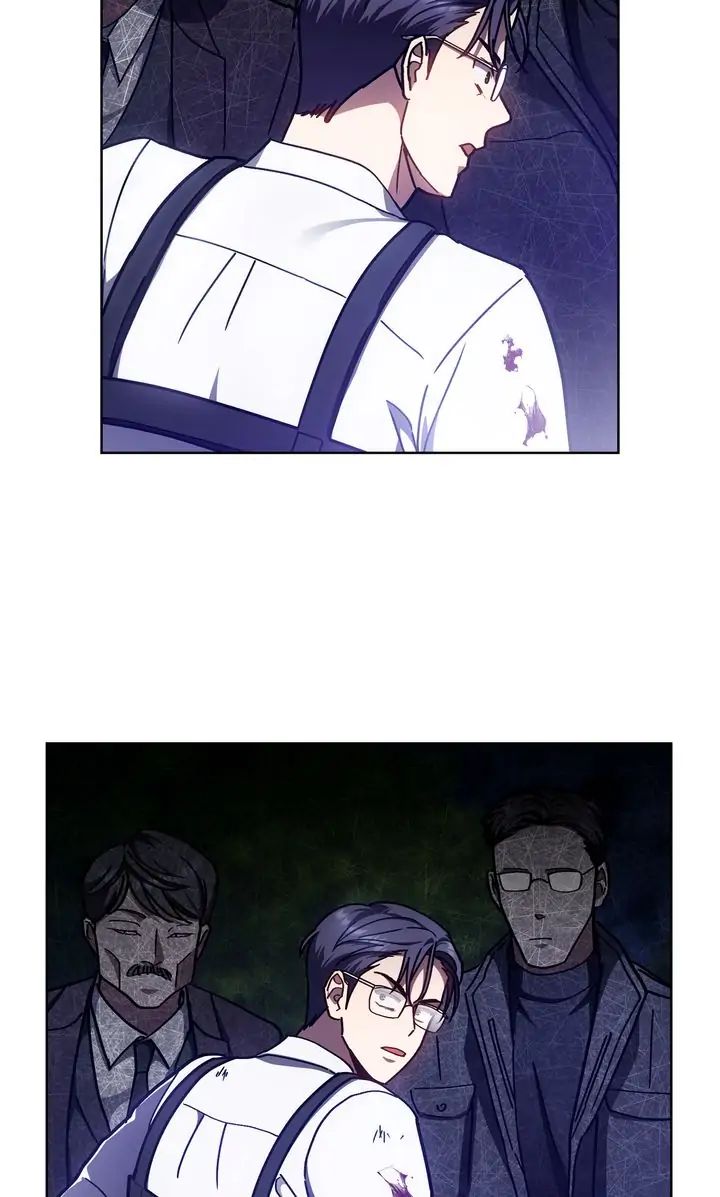 Traces of the Sun Chapter 76 page 50 - 