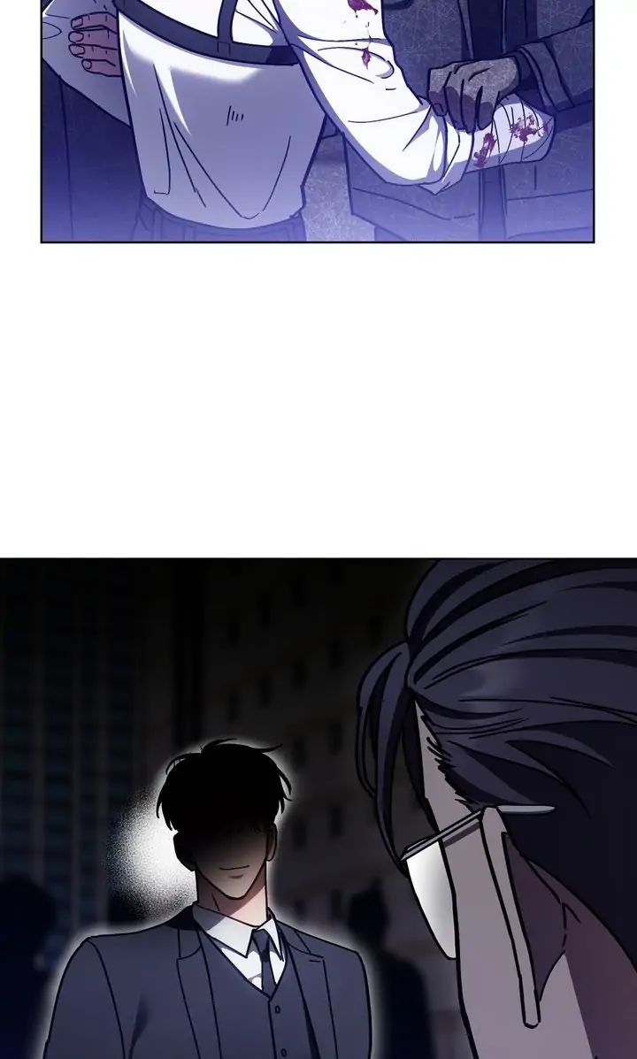 Traces of the Sun Chapter 76 page 51 - 