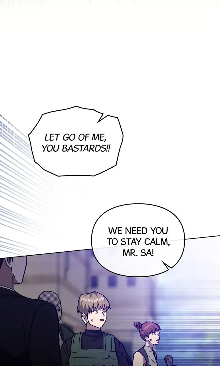 Traces of the Sun Chapter 76 page 71 - 