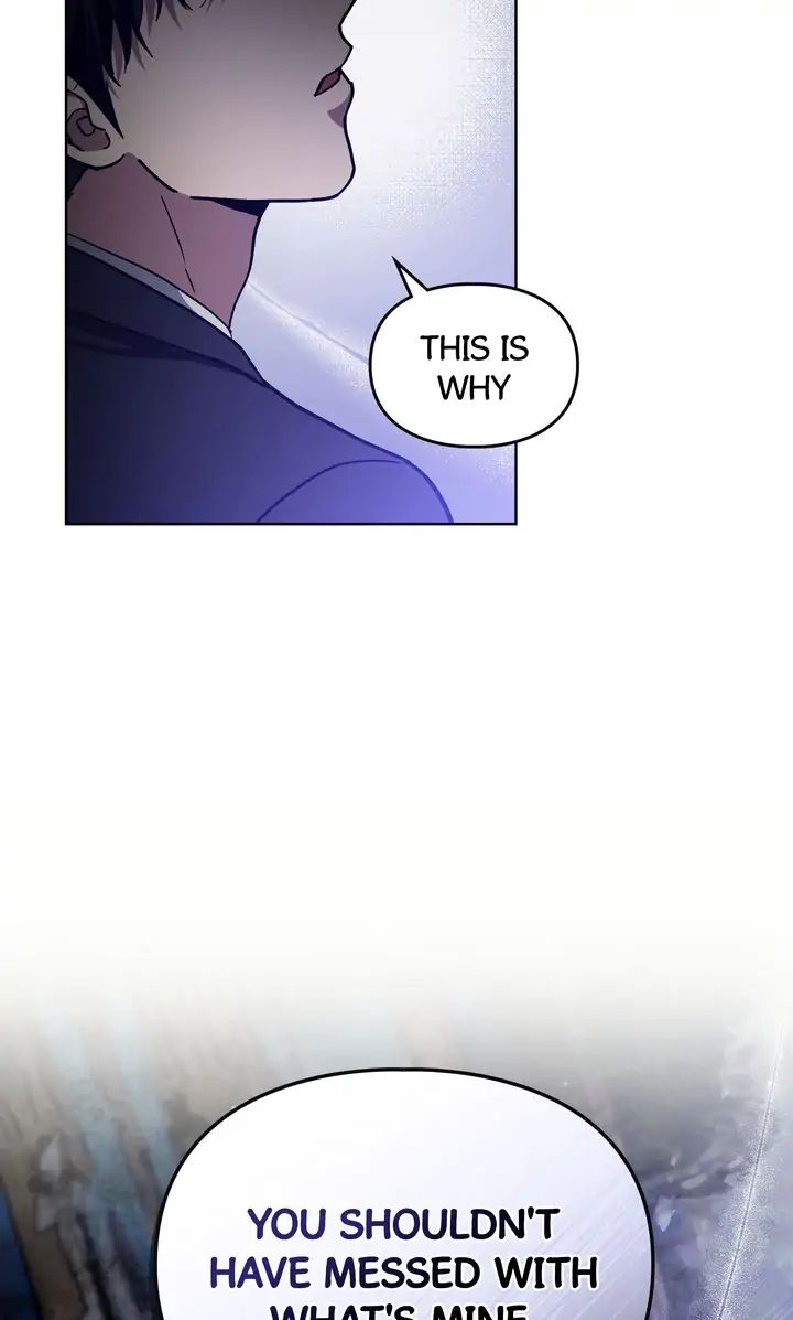 Traces of the Sun Chapter 76 page 73 - 