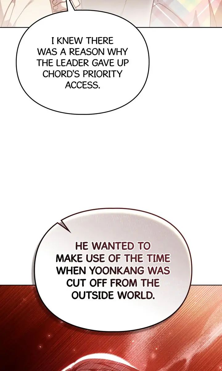 Traces of the Sun Chapter 77 page 18 - 
