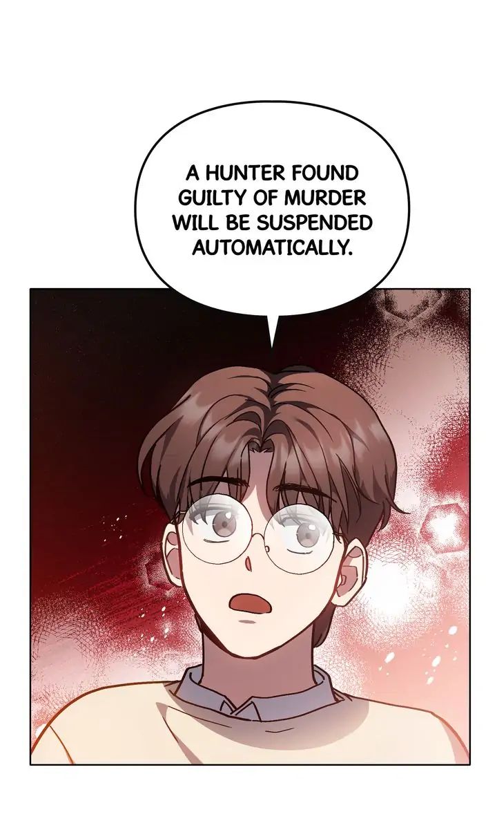 Traces of the Sun Chapter 77 page 26 - 