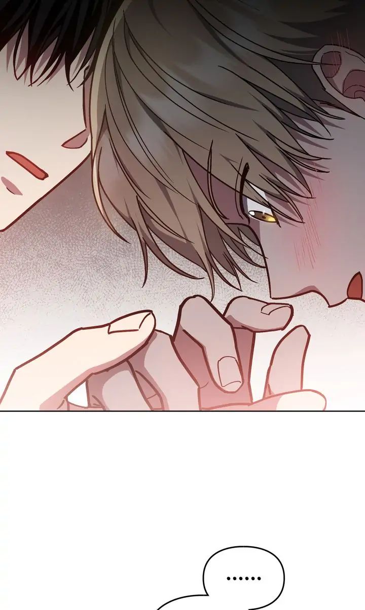 Traces of the Sun Chapter 77 page 70 - 