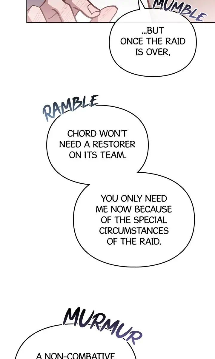 Traces of the Sun Chapter 77 page 74 - 