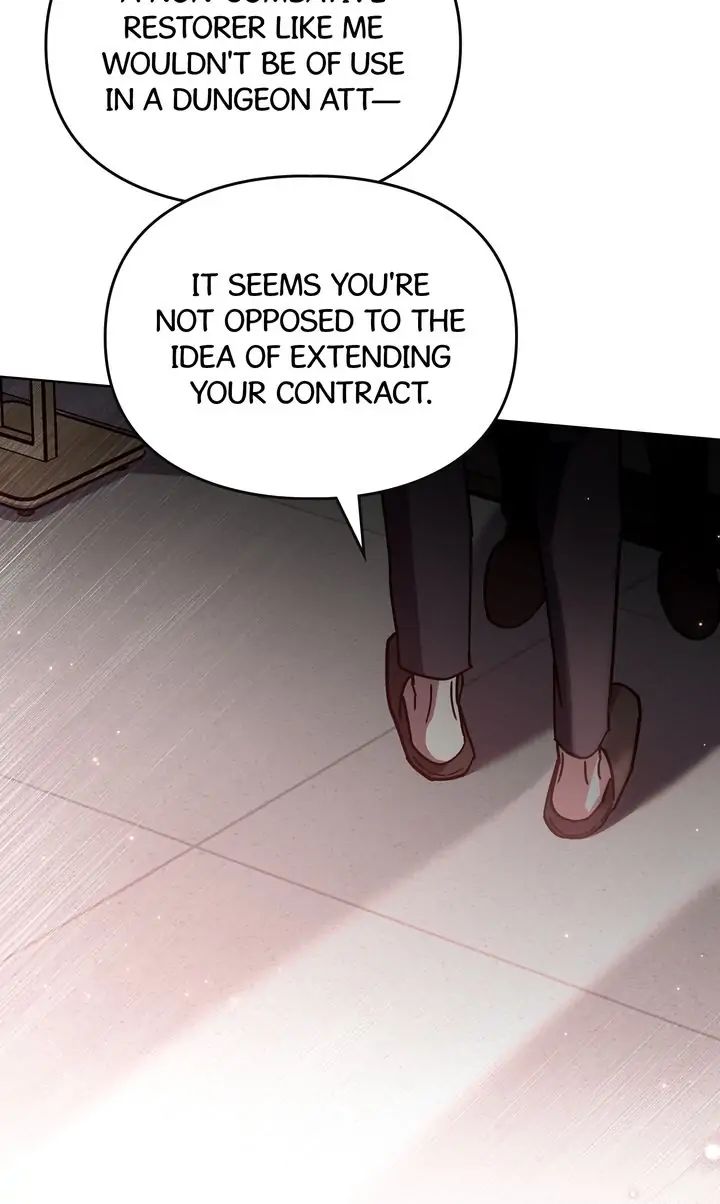 Traces of the Sun Chapter 77 page 75 - 