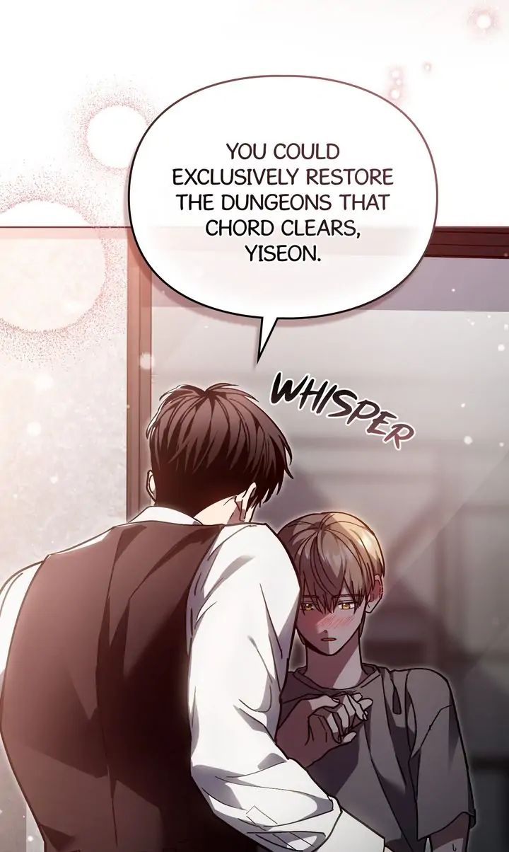 Traces of the Sun Chapter 77 page 76 - 