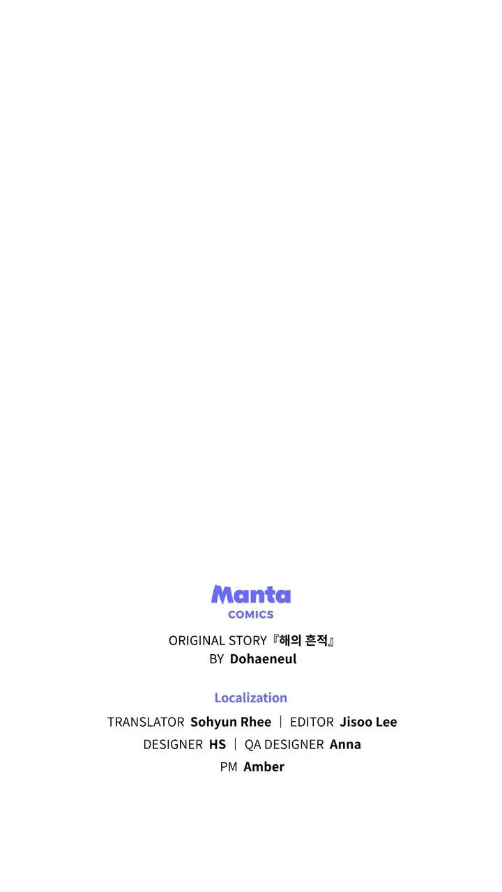 Traces of the Sun Chapter 77 page 83 - 