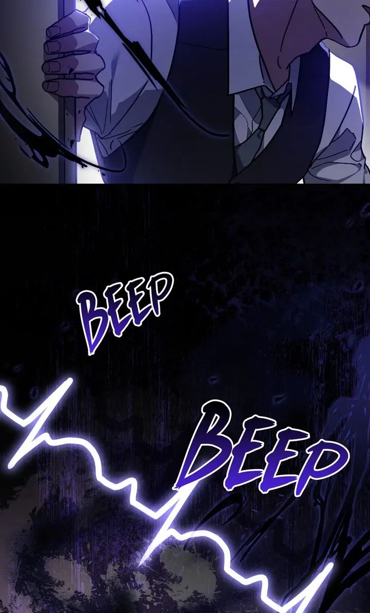 Traces of the Sun Chapter 78 page 26 - 