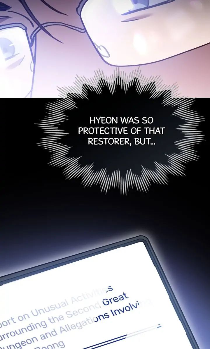 Traces of the Sun Chapter 78 page 48 - 