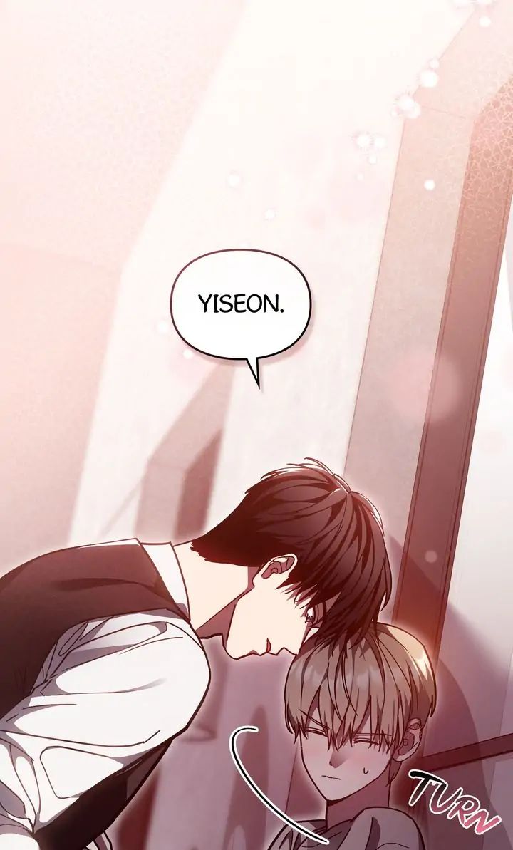 Traces of the Sun Chapter 78 page 6 - 